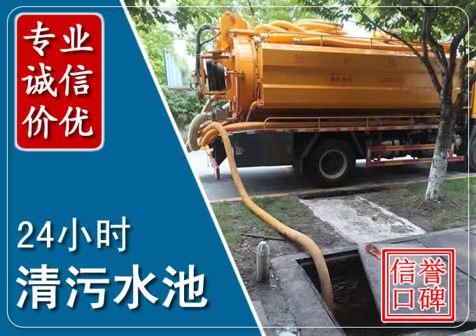 乌兰察布化粪池清掏时人工与自动化哪个更好？清掏时有哪些要求？